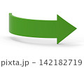 Green Arrow Pointing Right 142182719