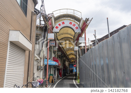 西天下茶屋商店街(にしてん商店街) 西天下茶屋商店街(にしてん商店街) 142182768