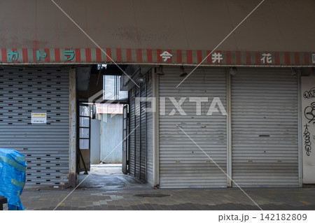 西天下茶屋商店街（にしてん商店街） 142182809