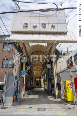 西天下茶屋商店街（にしてん商店街） 142182813