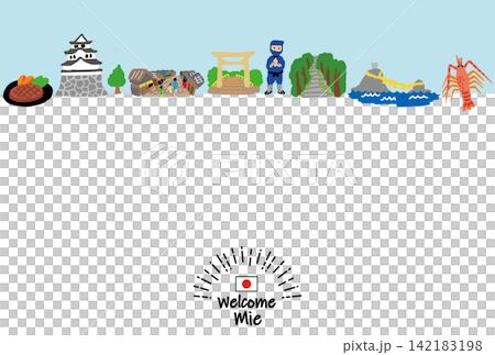 Mie Prefecture, tourist destination, streetscape, hand-drawn, flat illustration Mie Prefecture, tourist destination, streetscape, hand-drawn, flat illustration 142183198