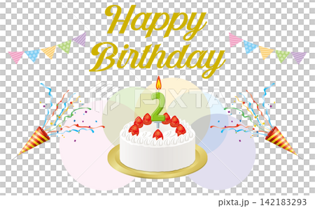 為2歲寶寶設計的白色奶油生日蛋糕 為2歲寶寶設計的白色奶油生日蛋糕 142183293
