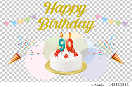 White whipped cream birthday cake design for a 90-year-old White whipped cream birthday cake design for a 90-year-old 142183318