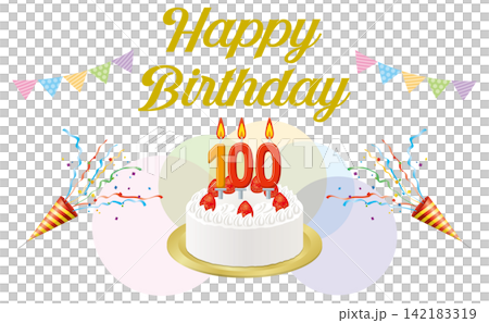 為慶祝百歲生日設計的白色奶油生日蛋糕 為慶祝百歲生日設計的白色奶油生日蛋糕 142183319