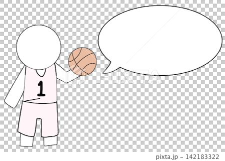 basketball 142183322