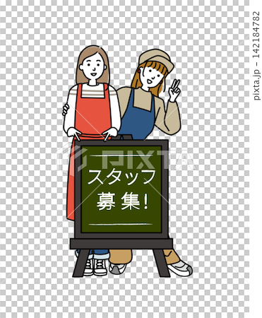 A young woman is recruiting staff for a cafe. A young woman is recruiting staff for a cafe. 142184782