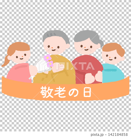 一幅插圖,描繪了孩子在敬老日向祖父母贈送一束鮮花的情景。 一幅插圖,描繪了孩子在敬老日向祖父母贈送一束鮮花的情景。 142184858