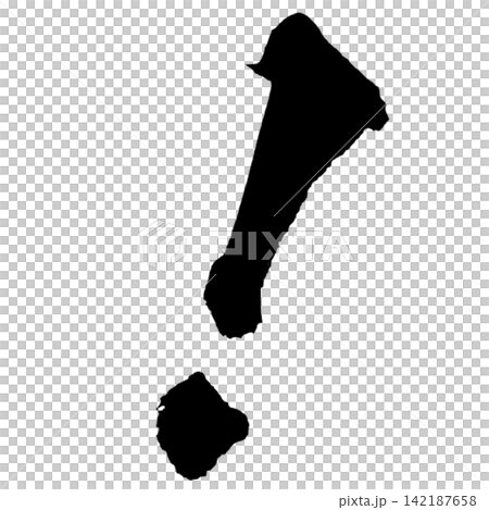 ！書法，手寫日文感嘆號（日本書法） 142187658
