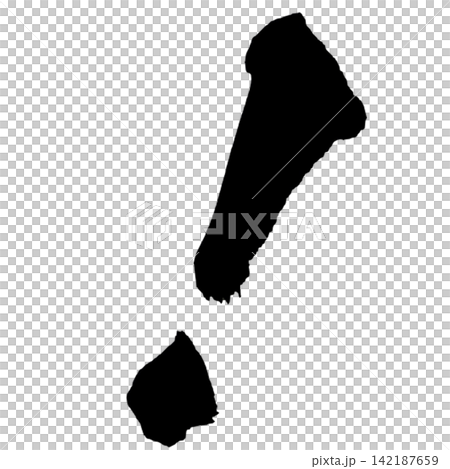! 筆文字 手書き 日本語 Exclamation Mark Japanese Calligraph 142187659
