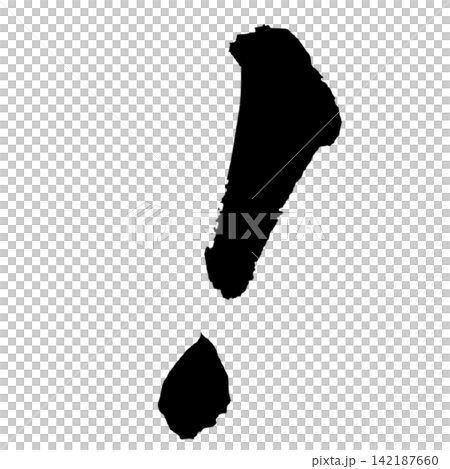 ! 筆文字 手書き 日本語 Exclamation Mark Japanese Calligraph 142187660