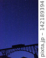 銀河鉄道 142189394