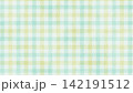 グリーンとイエローのナチュラルな手書き風格子柄背景画 グリーンとイエローのナチュラルな手書き風格子柄背景画 142191512
