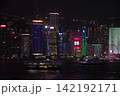 ビクトリア湾を航行するスターフェリー 142192171