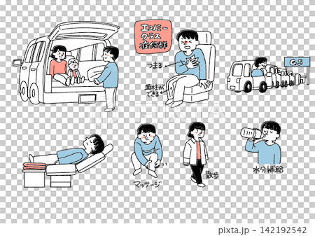 Illustration set for car camping evacuation and preventing deep vein thrombosis (prevention, massage, and horizontal sleeping position) Illustration set for car camping evacuation and preventing deep vein thrombosis (prevention, massage, and horizontal sleeping position) 142192542