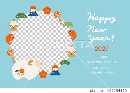 2027年羊年：羊年相框賀卡 142194120