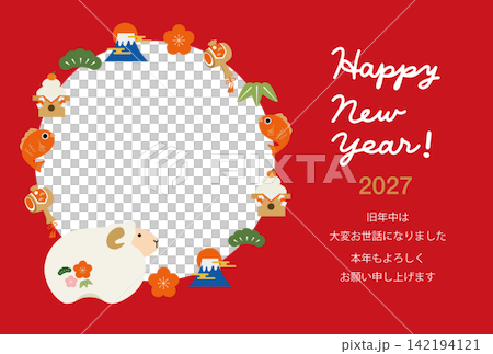 2027年羊年:羊年相框賀卡 2027年羊年:羊年相框賀卡 142194121