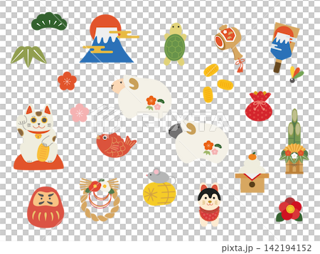 2027 Lucky Charm Illustration Set 2027 Lucky Charm Illustration Set 142194152