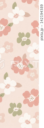 Large set of soft pastel baby floral and cute nursery seamless pattern swatches 142194389