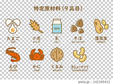 Allergy icons (9 items) in color Allergy icons (9 items) in color 142195412