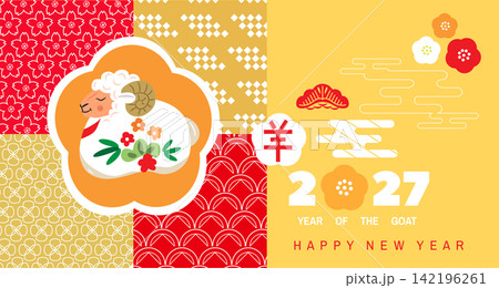 Happy Chinese New Year 2027, Zodiac sign, lunar new year of the Goat Japanese translation: "Happy New Year, Goat" Vector template zodiac sheep animal art icon illustration Happy Chinese New Year 2027, Zodiac sign, lunar new year of the Goat Japanese translation: "Happy New Year, Goat" Vector template zodiac sheep animal art icon illustration 142196261