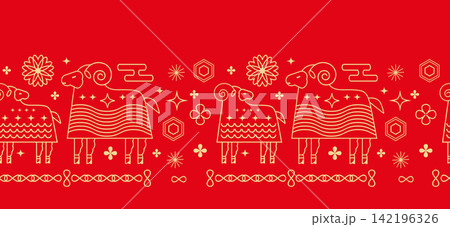 Happy Chinese New Year 2027, Zodiac sign, lunar new year of the Goat Border seamless pattern Vector template zodiac symbol animal mascot icon illustration Happy Chinese New Year 2027, Zodiac sign, lunar new year of the Goat Border seamless pattern Vector template zodiac symbol animal mascot icon illustration 142196326
