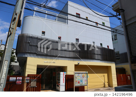 地域交流センター笹塚 地域交流センター笹塚 142196496