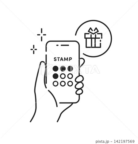 デジタルスタンプカードアプリが表示されたスマートフォンのイラスト (来店特典・メンバーズカード) デジタルスタンプカードアプリが表示されたスマートフォンのイラスト (来店特典・メンバーズカード) 142197569