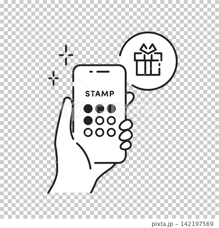 デジタルスタンプカードアプリが表示されたスマートフォンのイラスト (来店特典・メンバーズカード) デジタルスタンプカードアプリが表示されたスマートフォンのイラスト (来店特典・メンバーズカード) 142197569