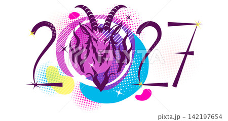 2027 Happy New Year Year Of The Goat. Hand drawn. Not AI, vector illustration. 142197654