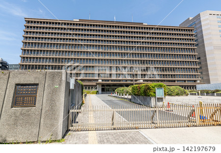 大阪市北区 大阪高等裁判所・大阪地方裁判所・大阪簡易裁判所・検察審査会 大阪市北区 大阪高等裁判所・大阪地方裁判所・大阪簡易裁判所・検察審査会 142197679