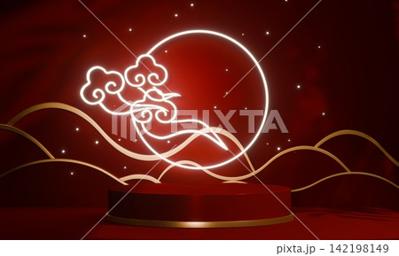 Chinese concept red wedding style with display stand ,stage podium  chinese for present products.3D rendering 142198149