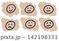 Set of six hand-drawn style emotive face icons, featuring various expressions within rough, cloud-like beige shapes, ideal for design elements and communication. 142198331