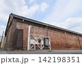 有鄰館 142198351