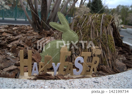 Decorative Easter bunny made of felt, Easter decorations for outdoors Decorative Easter bunny made of felt, Easter decorations for outdoors 142199734