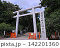 息栖神社の鳥居のある風景 142201360