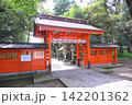 息栖神社の朱色の神門 142201362