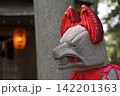 赤い衣装のキツネさん 142201363