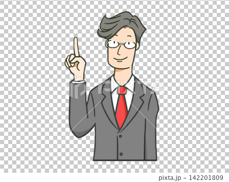 A businessman explaining key points A businessman explaining key points 142201809
