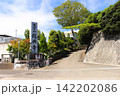 龍興寺 142202086