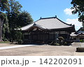 龍興寺 142202091