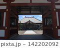 龍興寺 142202092