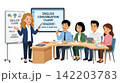 英会話教室 142203783