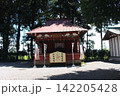 薬師寺八幡宮 142205428