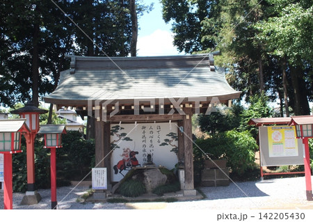 薬師寺八幡宮 薬師寺八幡宮 142205430