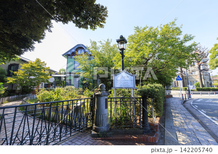 山手資料館の夏 142205740