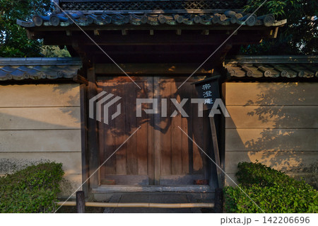 護国寺　護国寺（ごこくじ）　観音堂　重要文化財 142206696