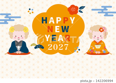着物姿の羊のカップルが挨拶をする年賀状 2027年 未年 着物姿の羊のカップルが挨拶をする年賀状 2027年 未年 142206994