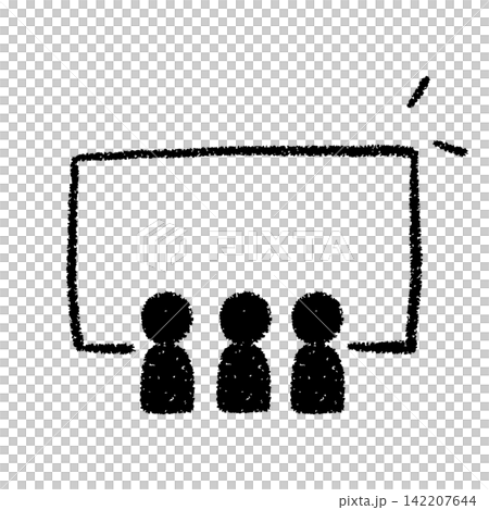 Simple hand-drawn illustrations of people looking at a bulletin board. Simple hand-drawn illustrations of people looking at a bulletin board. 142207644