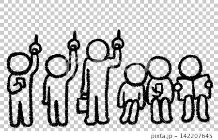A hand-drawn illustration of people holding onto straps and people sitting. A hand-drawn illustration of people holding onto straps and people sitting. 142207645