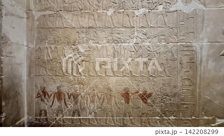 Mastaba of Kagemni, one of the noble tombs at Saqqara. Mastaba of Kagemni, one of the noble tombs at Saqqara. 142208299